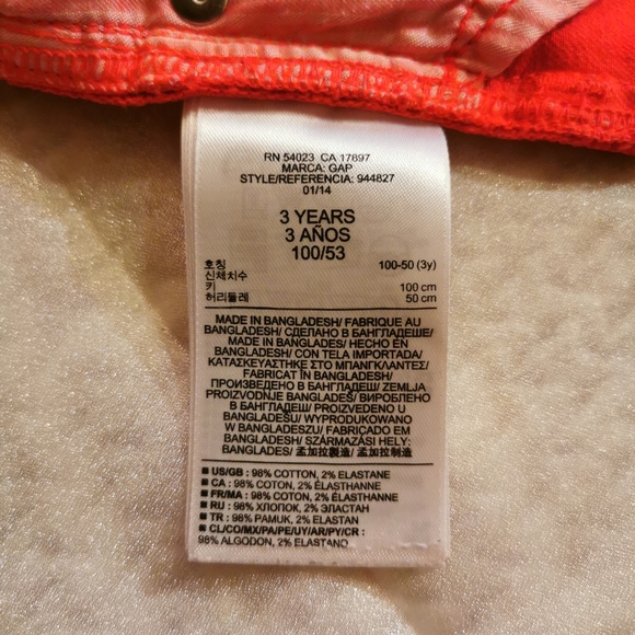 Baby Gap jean shorts - Picture 5 of 6